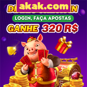 akak.com Rebate