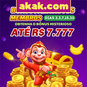 akak.com Mina Misteriosa